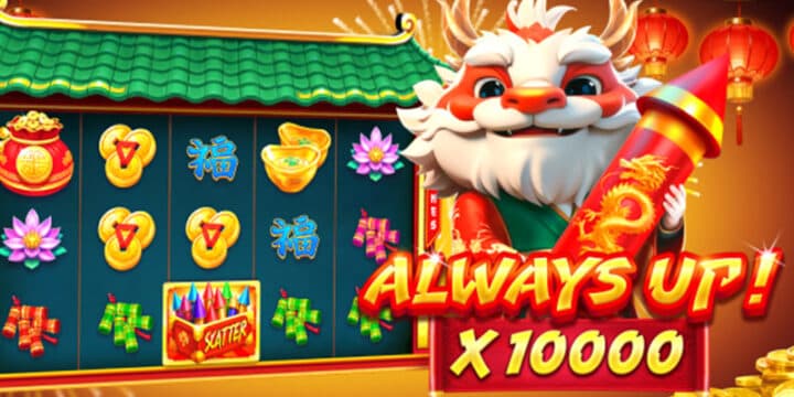 Always Up! X10000 img