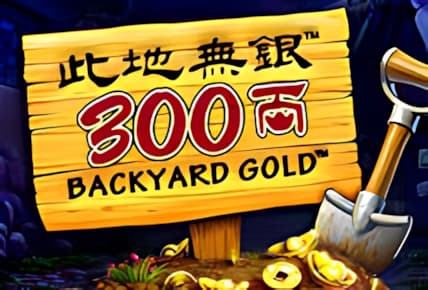 Backyard Gold img