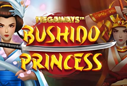 Bushido Princess img