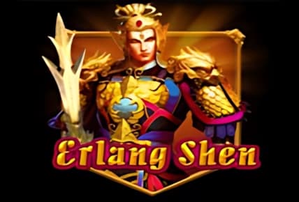 Erlang Shen img