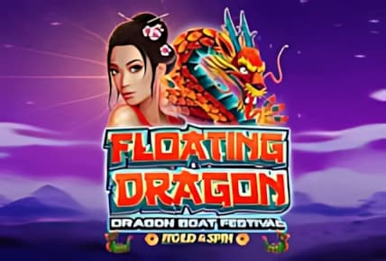Floating Dragon: Dragon Boat Festival img