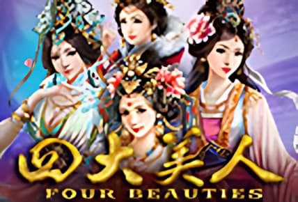 Four Beauties (Gameplay Interactive) img