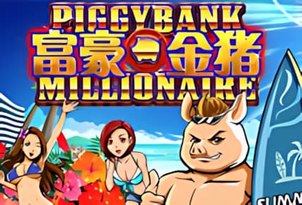 Piggy Bank Millionaire img