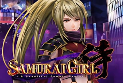 Samurai Girl img