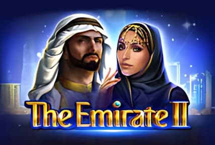 The Emirate II img