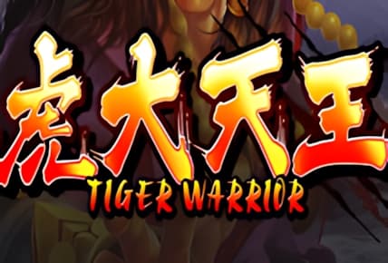 Tiger Warrior img