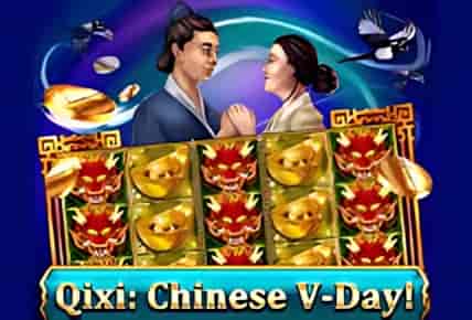 Chinese Valentine&#8217;s Day