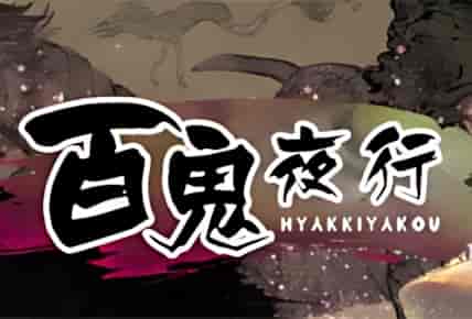 Hyakki Yakoo