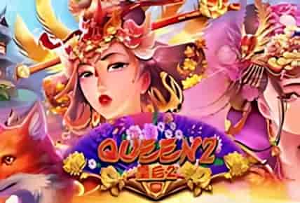 Queen 2