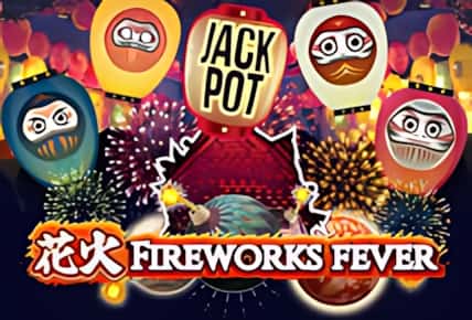 Fireworks Fever