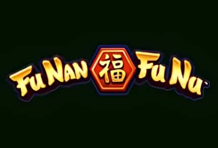 fu-nan-fu-nu.jpg