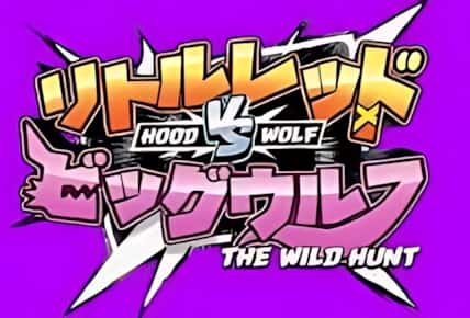 Hood Vs Wolf