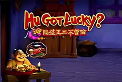 Hu Got Lucky?