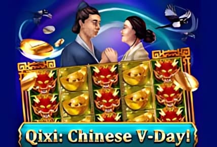 Chinese Valentine&#8217;s Day