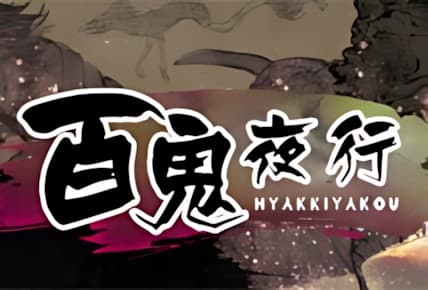Hyakki Yakoo