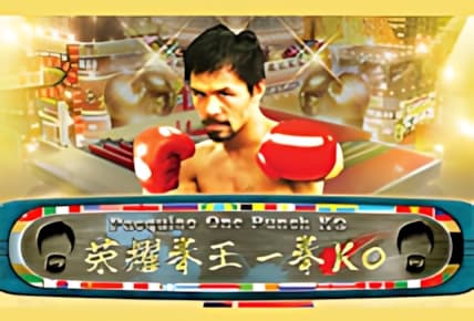 Pacquiao One Punch KO