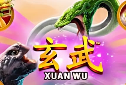 xuan-wu.jpg