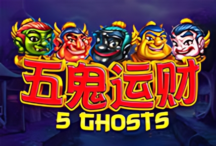 5 Ghosts