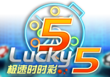 Lucky 5