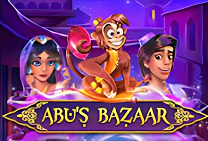 Abu’s Bazaar
