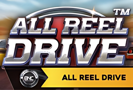 All Reel Drive