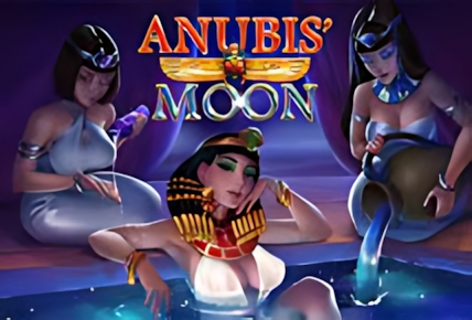 Anubis Moon