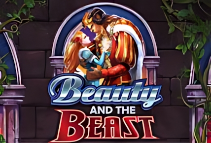 Beauty and the Beast (Asylum Labs)
