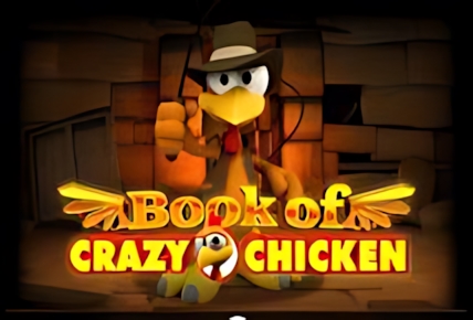 Book of Crazy Chicken