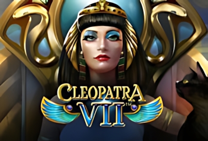 Cleopatra VII