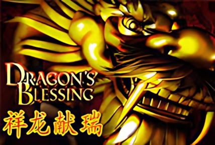 Dragons Blessings