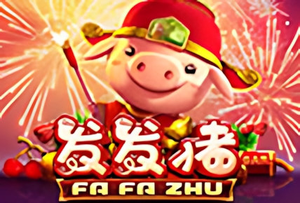 Fa Fa Zhu