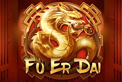 Fu Er Dai