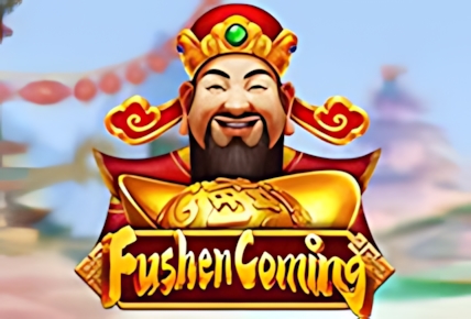 Fushen Coming