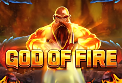 god-of-fire.jpg
