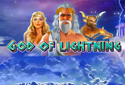 God of Lightning