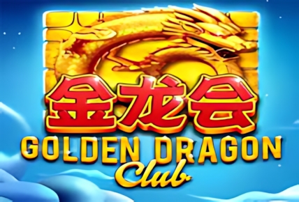 Golden Dragon Club