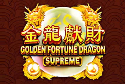 Golden Fortune Dragon Supreme