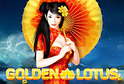 Golden Lotus (Red Tiger)