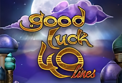 Good Luck 40 Lines