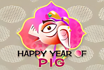 Happy Year of the Pig