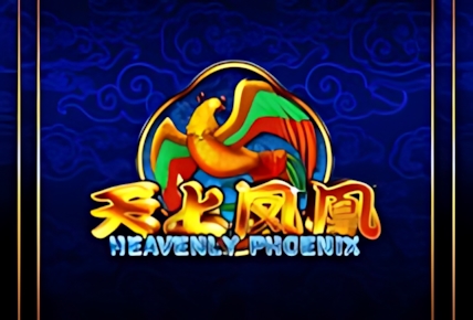 Heavenly Phoenix