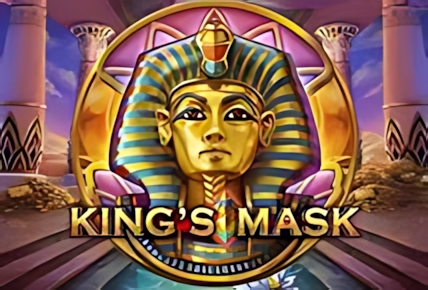 King’s Mask