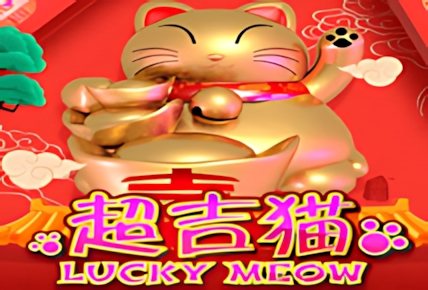 Lucky Meow