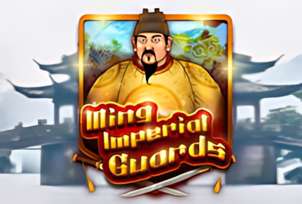 Ming Imperial Guards