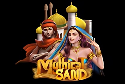 Mythical Sand