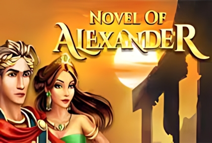 Novel of Alexander