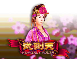 Heavenly Ruler