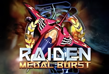 Raiden Medal Burst