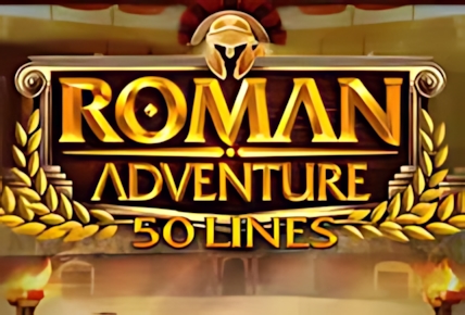 Roman Adventure – 50 Lines