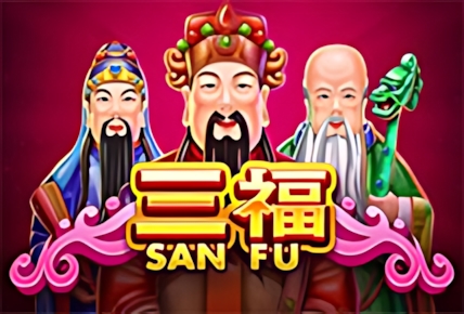 San Fu